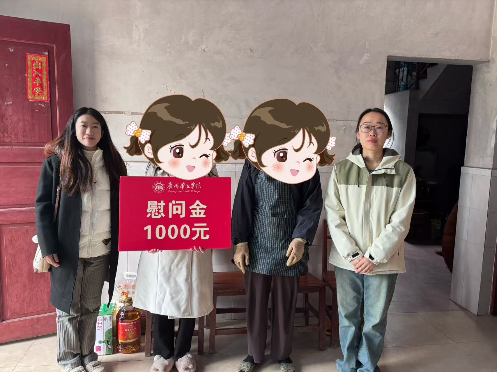 5c29afc21ed693db76b41cc2dfce920e(1)