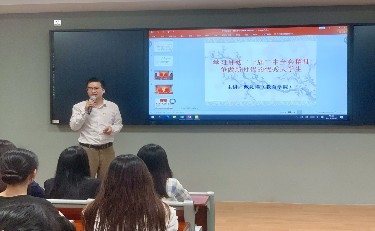 6bf33e1604262a16afa7441884f6f0a4