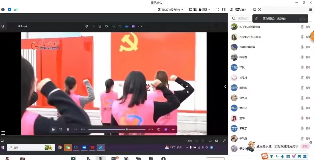 37f6e3d04801d6021aa7dfdf4b83484