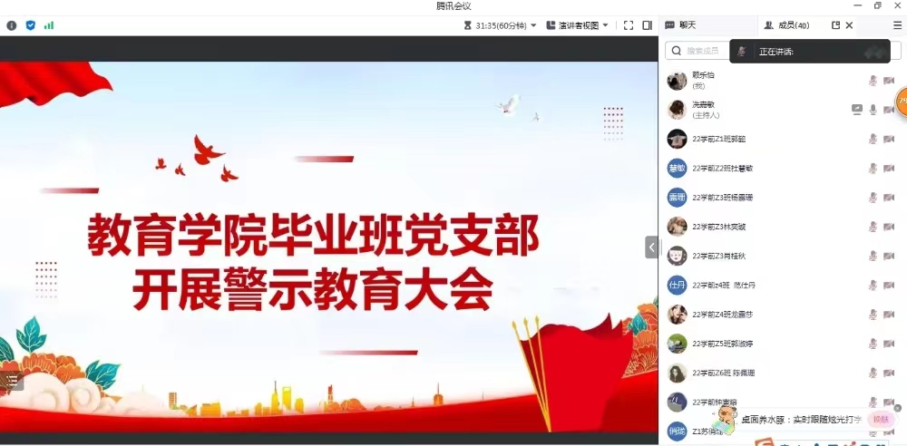 d652ab422f5098230c9670a93257c0b