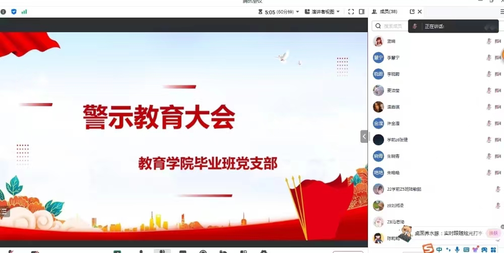 987ed309fd620952b390c8a00aa9b9c