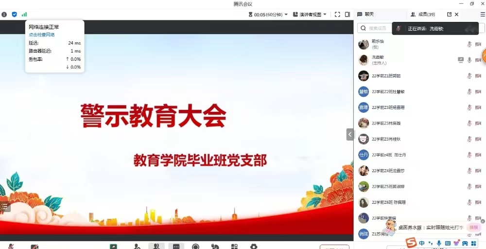 de6fb51ff396adcce88acc5840c4679