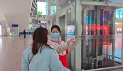 三下乡·返家乡｜用温暖治愈孤独：一场在广州南站的社会实践