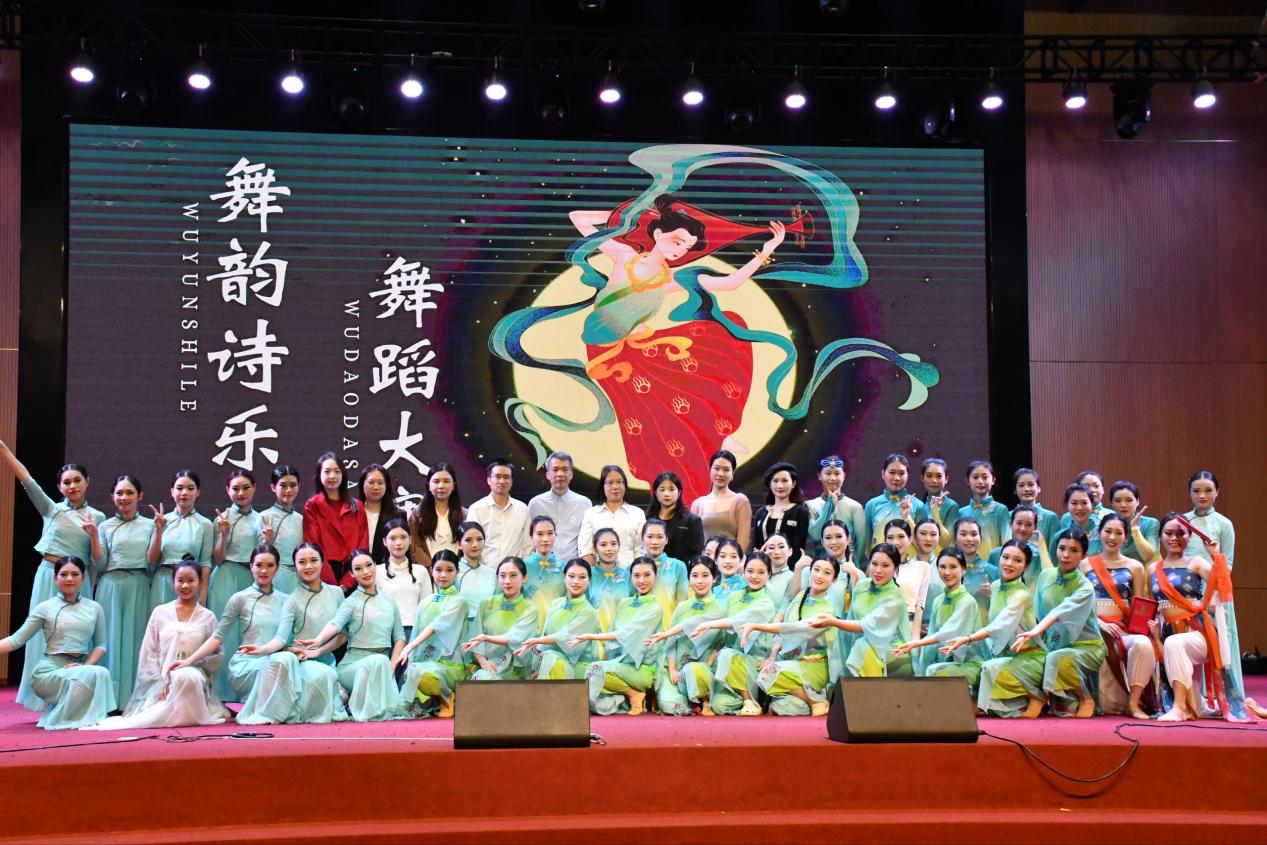 教育学院舞蹈大会