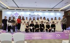 喜报 | 我校教育学院音乐教育学子在大湾区青年音乐周斩获两个金奖