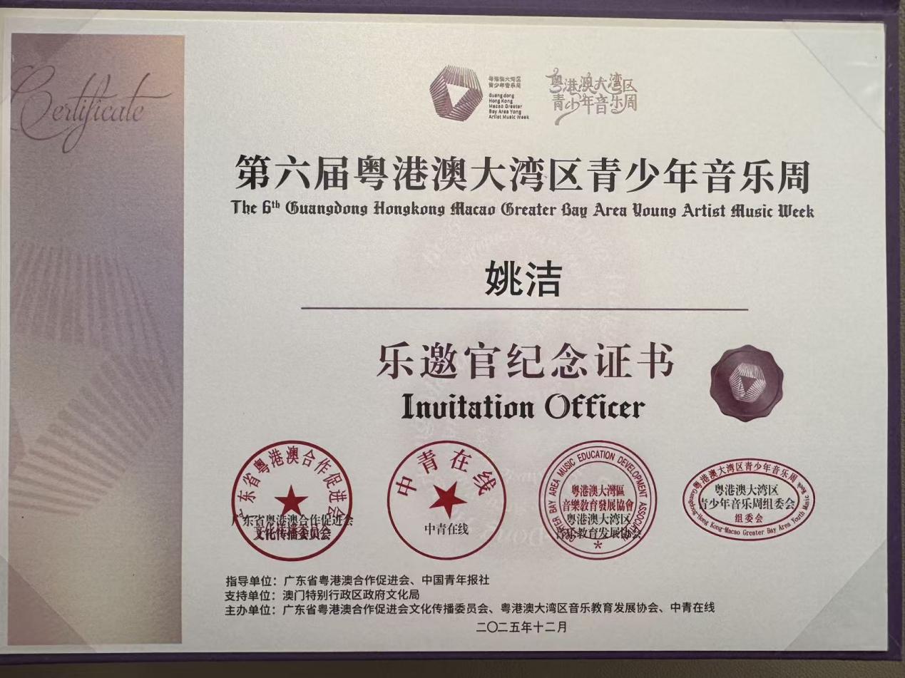 b9b0d31540c8b4f9c72ebb682a87fd3d