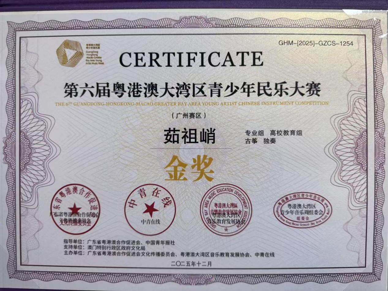 6c2143ca8fe5a3dca6a3438dfcb054b7