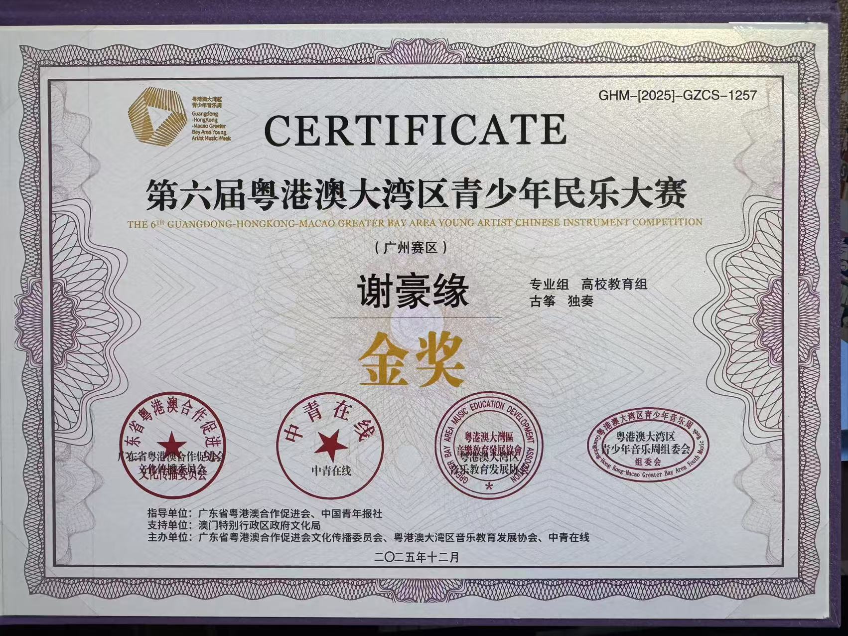 035a10ab495d7794fbaf1b81787db030