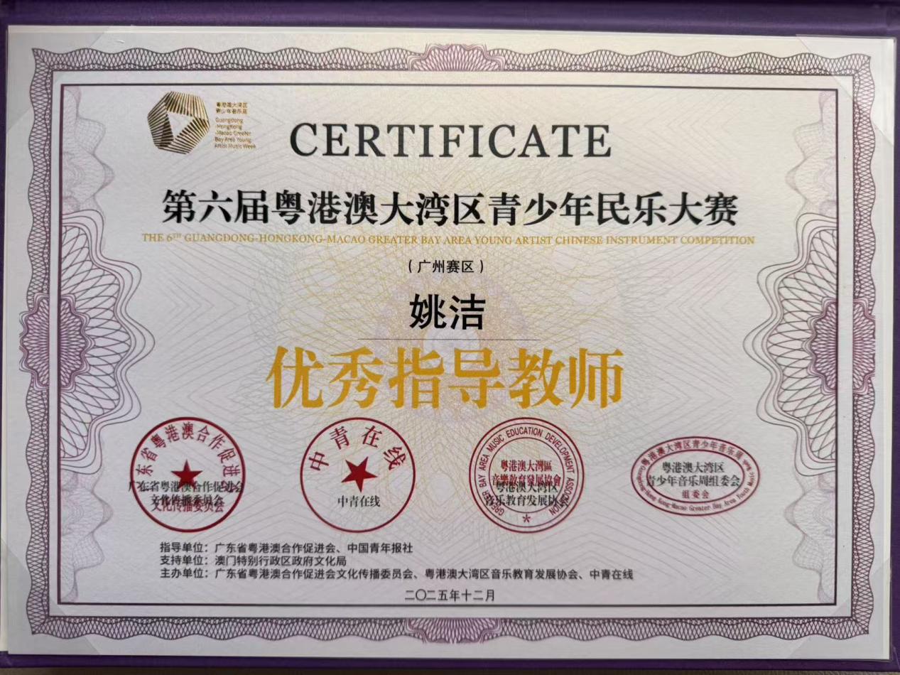 e8064cca5c2f9a0d42e7f55b19eeabb3