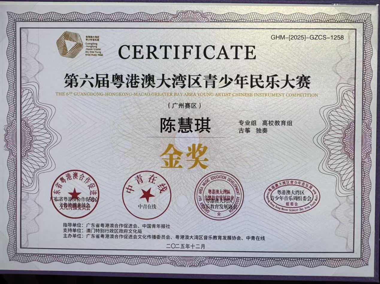 54992e4b791dd2bd992560a5c0ea0a7e