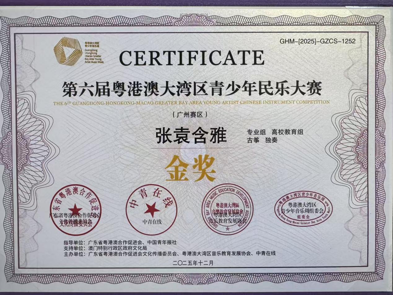 d3dc74d0c6a25528229112fca84cdccc