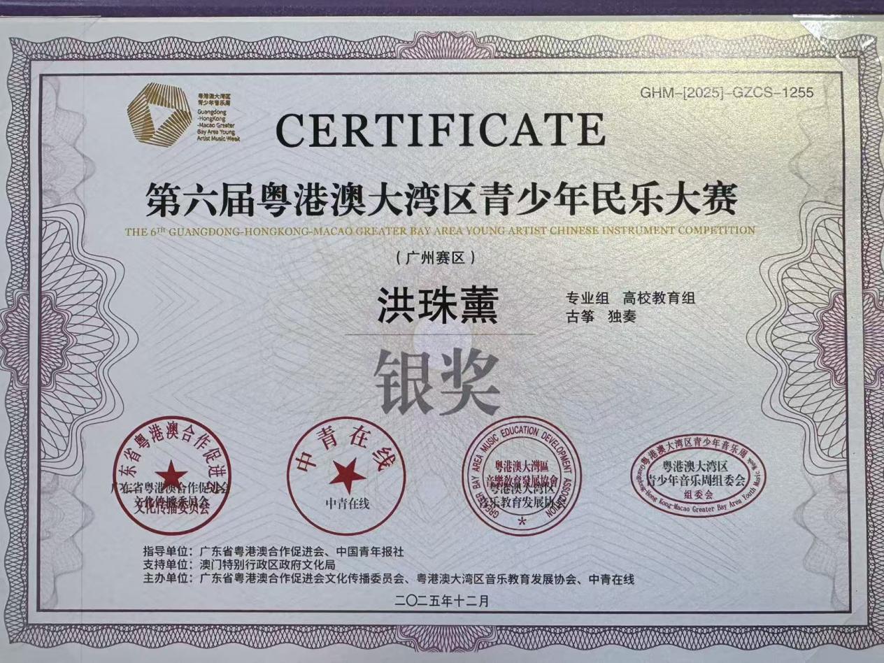 83154978f6b51ade221bf852d076d9db