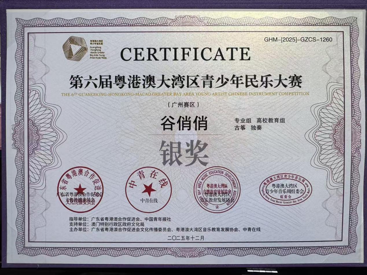 05aefece7560fa34a4392a96af70a60b