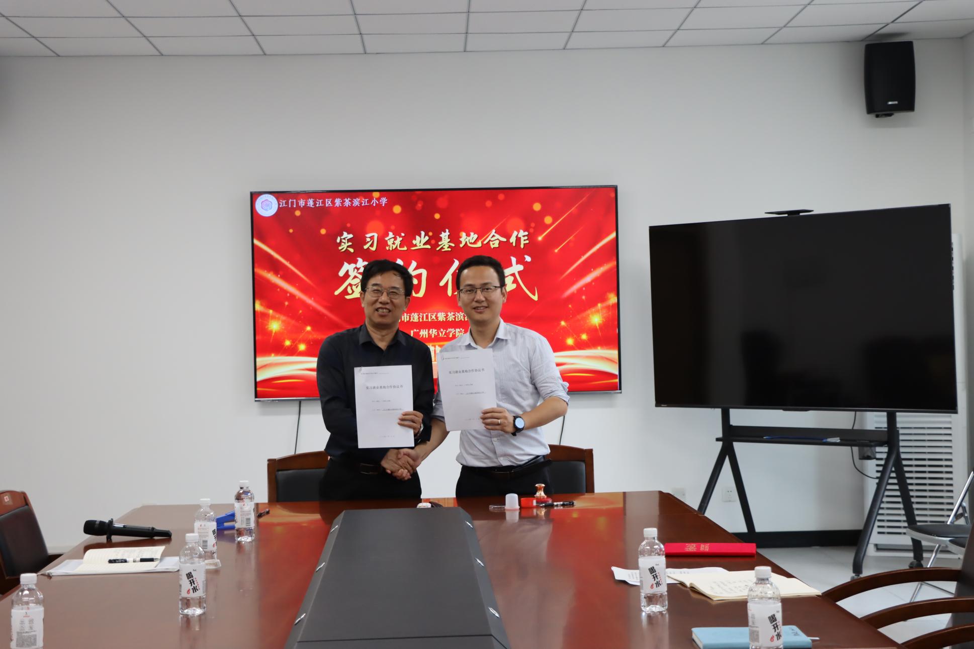 5aed4011468b7fdfe4f20f905370ee45