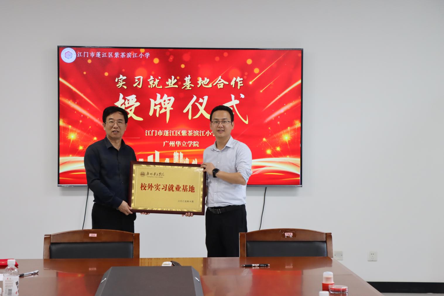 5da61b57a141ee48d15c207e5b809c49