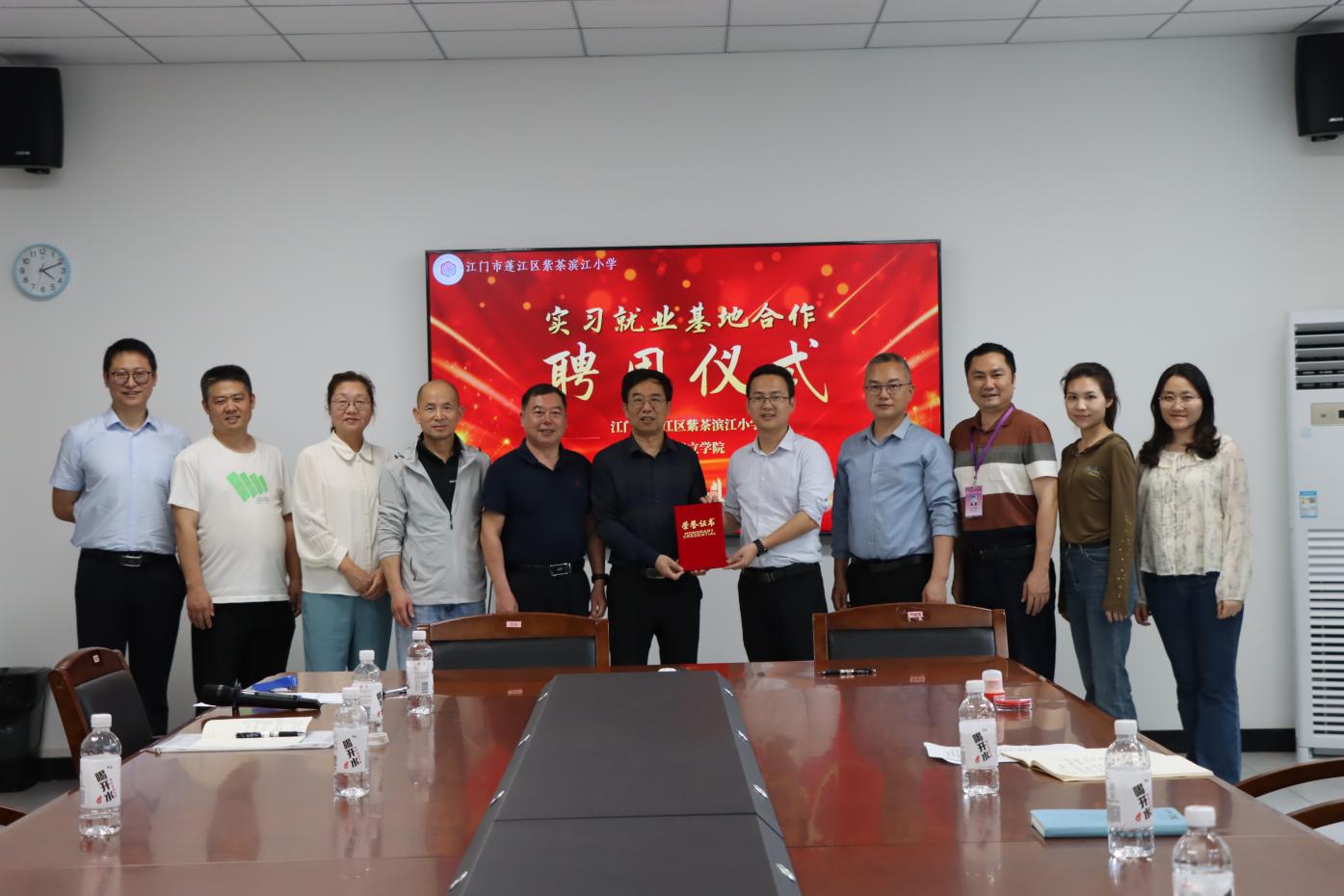 ec3e0574265893198c59062a2903abee