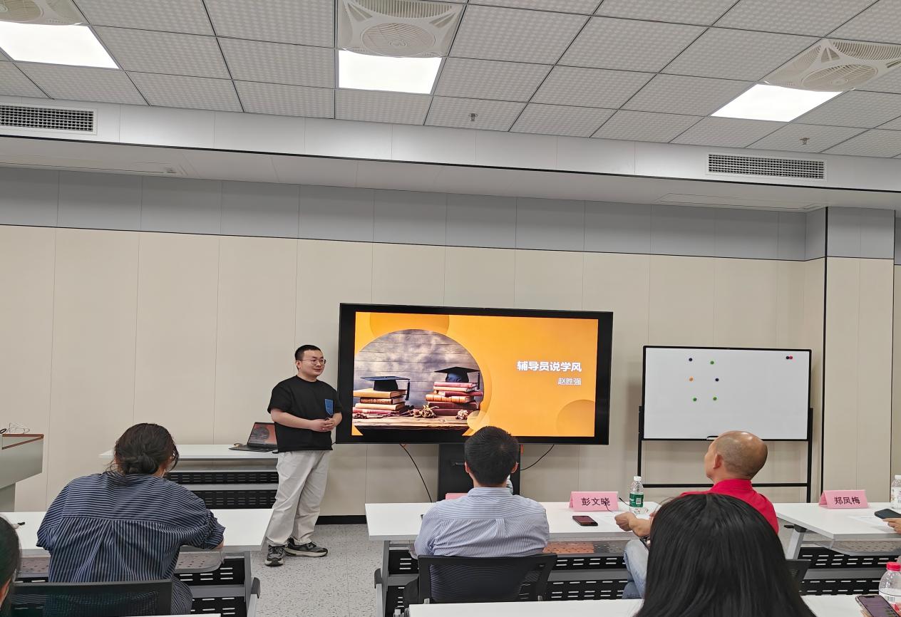 4a88573667b5cc4c69e9c6f51376e2ec