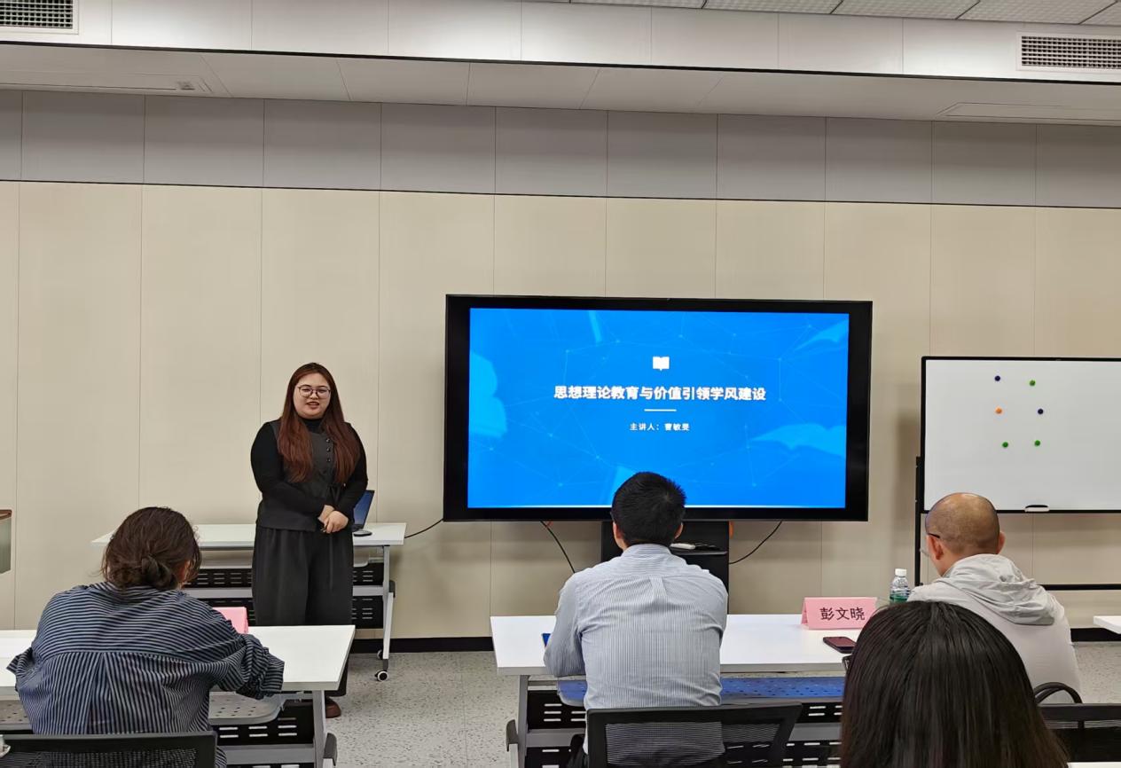 6bf772435e219cad3e1d54014443338a