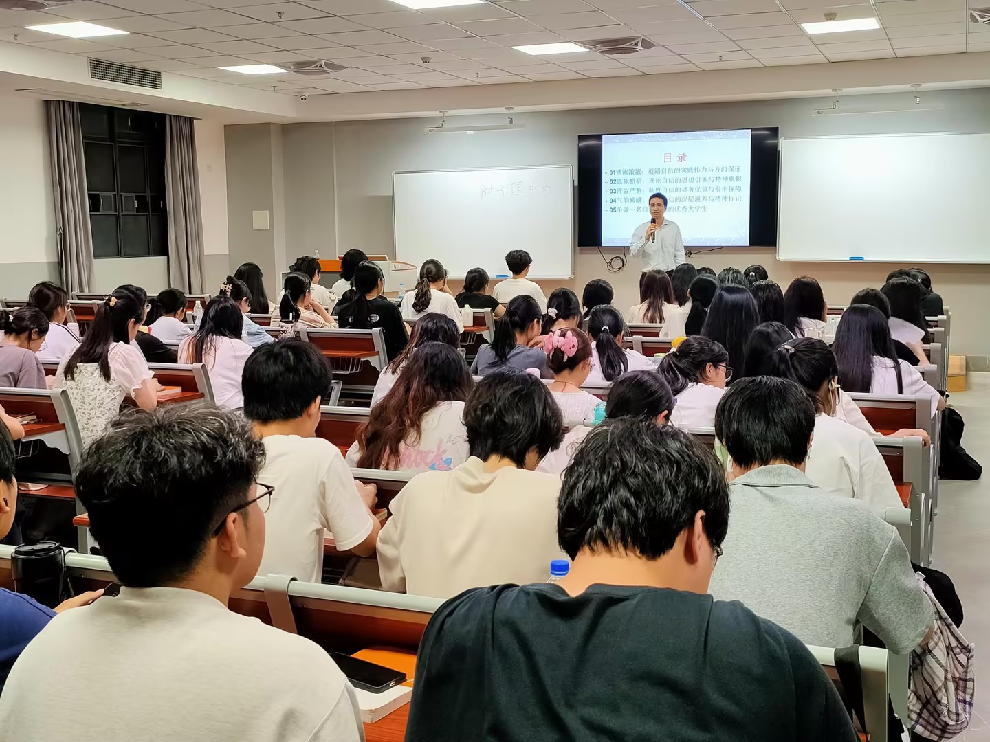 戴礼祥书记江思政第一课照片2.