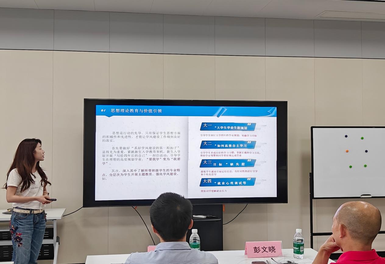 66a6d89ec99916d69c6d286c0153a2cf