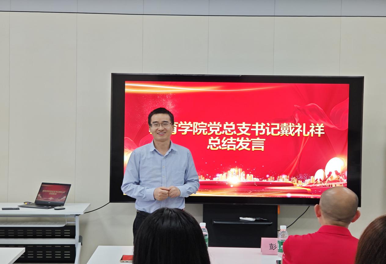 b2bc63f8db8d46e0e7c778df93fde6ca