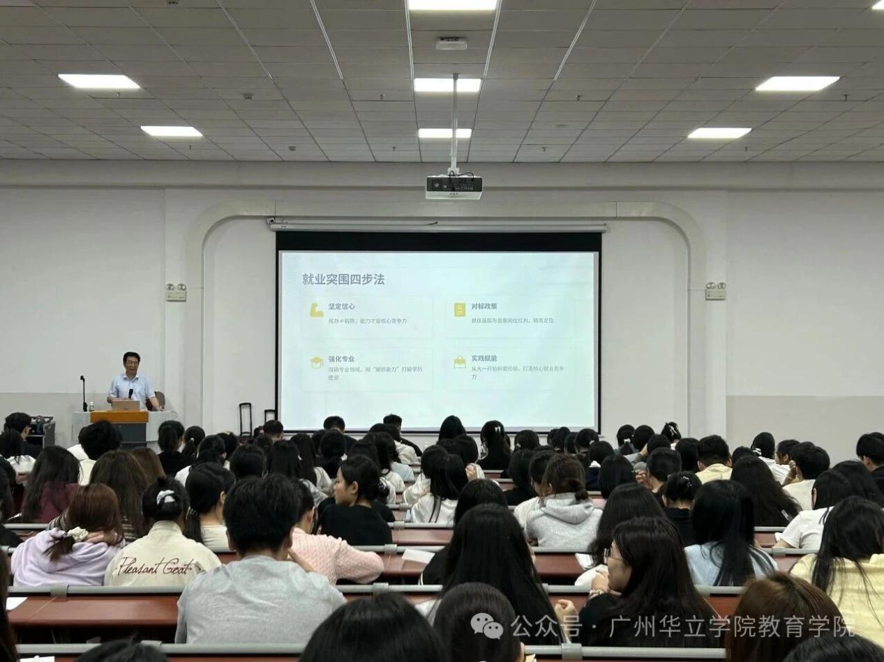 40658843-8fcb-4b75-90eb-e5fab75a0672