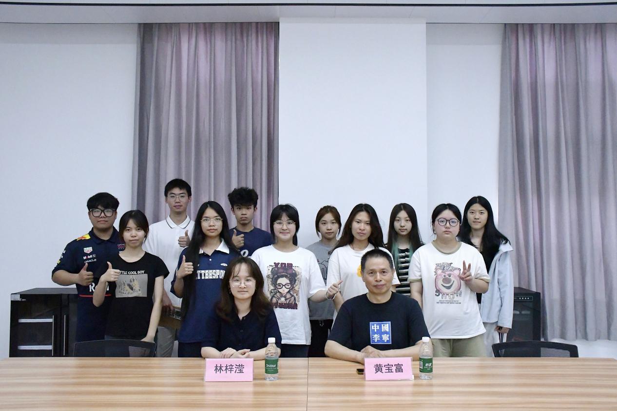 微信图片_20260331212217_755_96