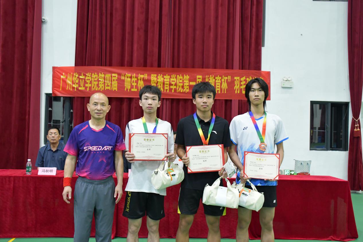 微信图片_20260407220454_843_2