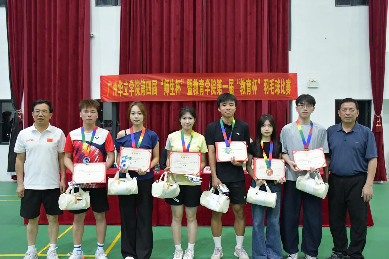 微信图片_20260407220540_847_2