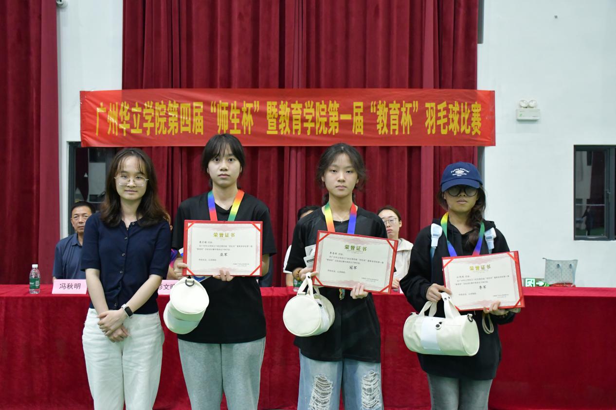 微信图片_20260407220505_844_2