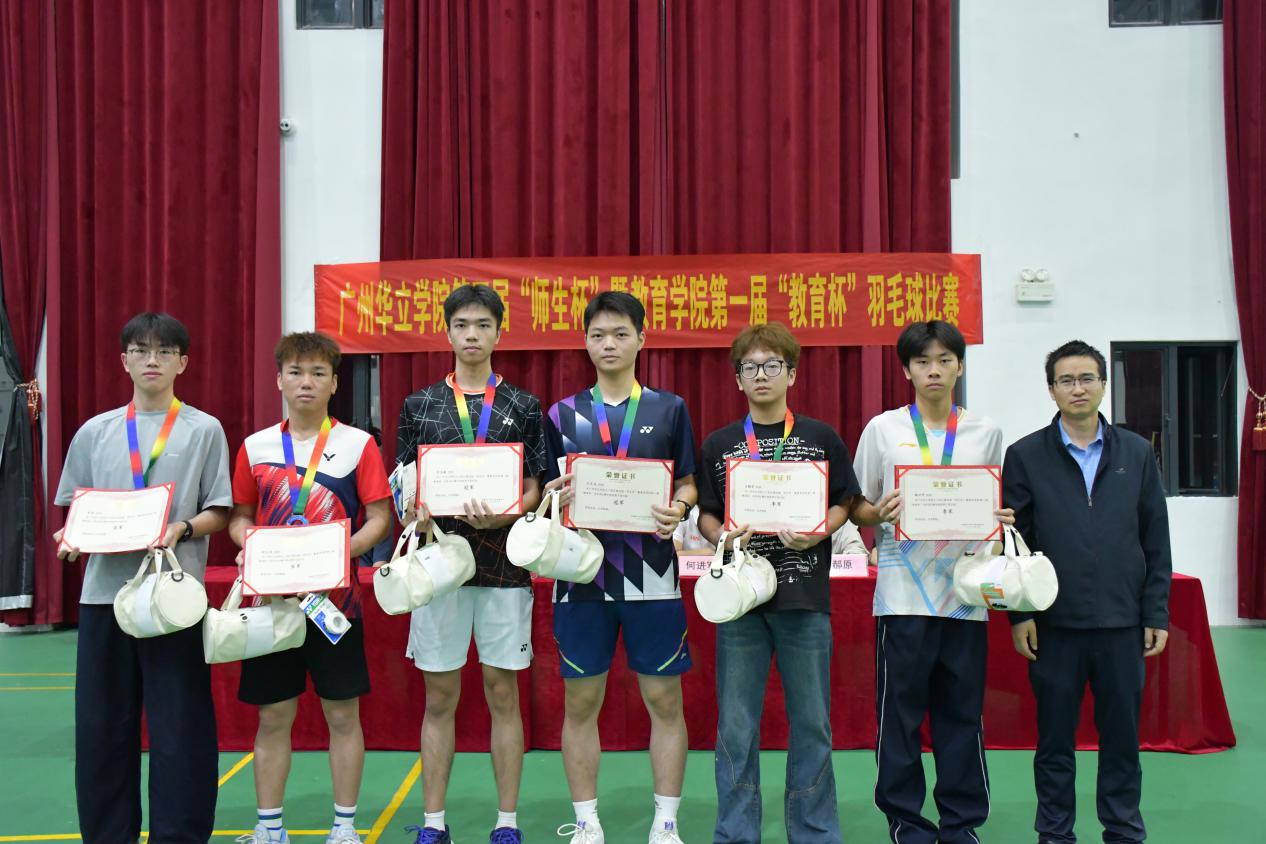 微信图片_20260407220516_845_2