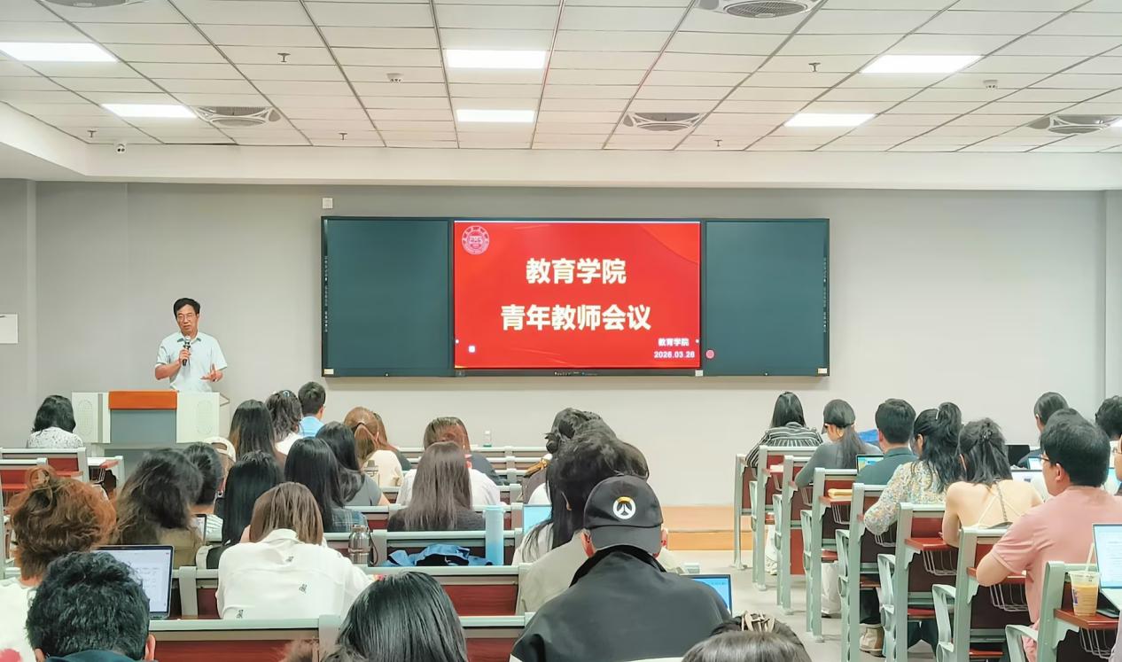 MEITU_20260326_145437919