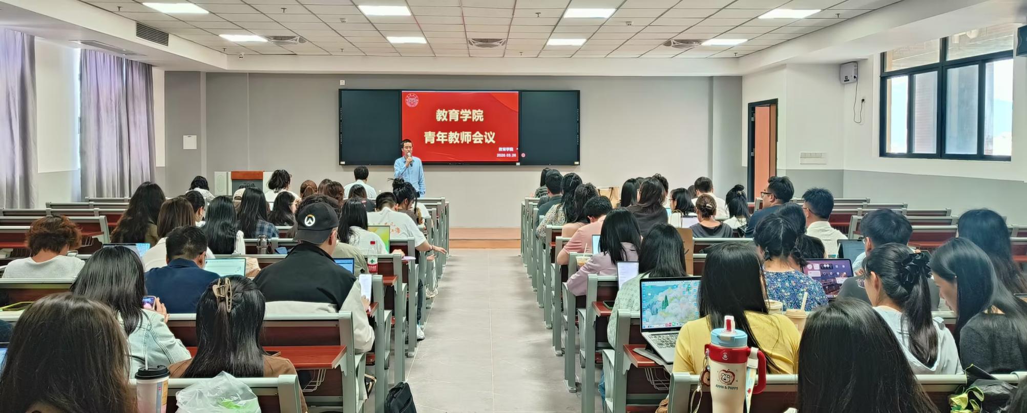 MEITU_20260326_144449579