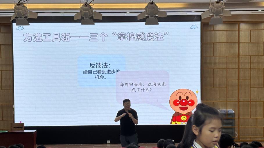 _cgi-bin_mmwebwx-bin_webwxgetmsgimg__&MsgID=5414661100847564251&skey=@crypt_c2a8928_9cf33d7b66e4b2f92780fc3f33112cca&mmweb_appid=wx_webfilehelper