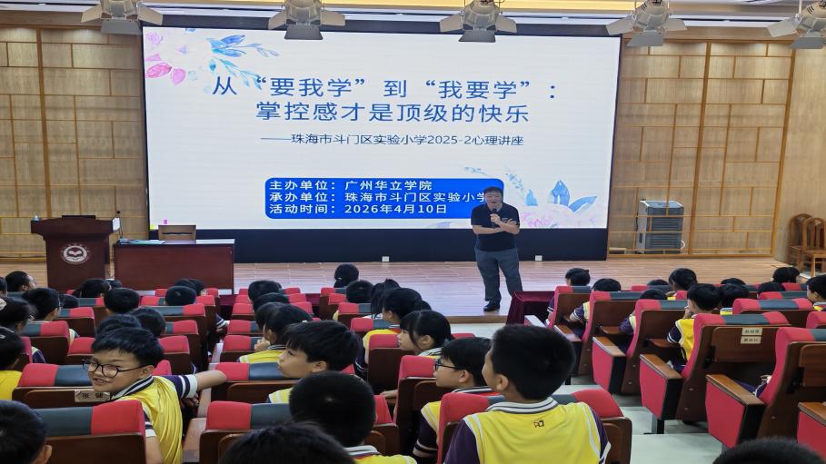 _cgi-bin_mmwebwx-bin_webwxgetmsgimg__&MsgID=4109092499857572706&skey=@crypt_c2a8928_9cf33d7b66e4b2f92780fc3f33112cca&mmweb_appid=wx_webfilehelper