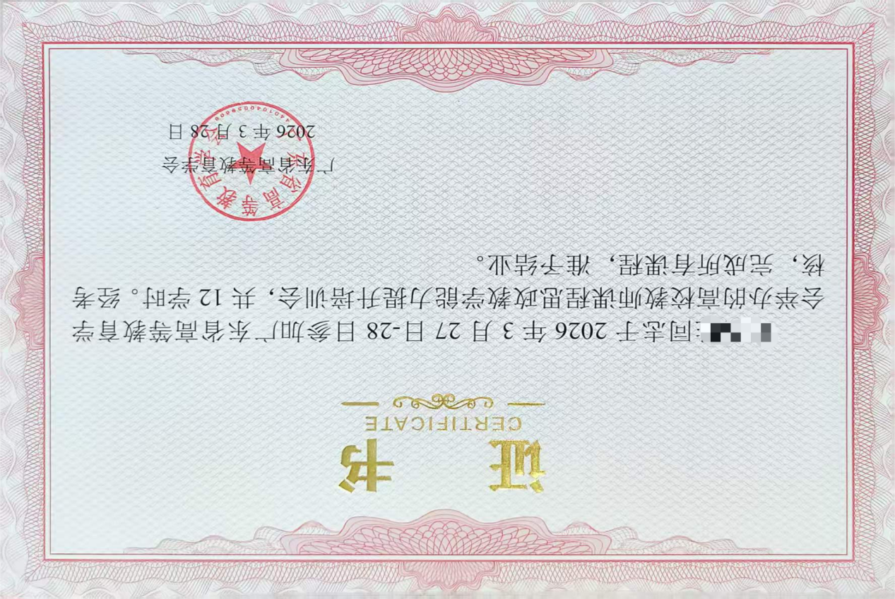 85d286589fdf3c2b7743c84da80ff8e3