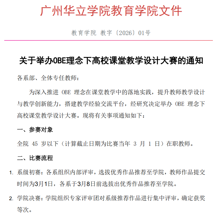 9a77cf98-d1ee-43c4-933e-963e0777bee8