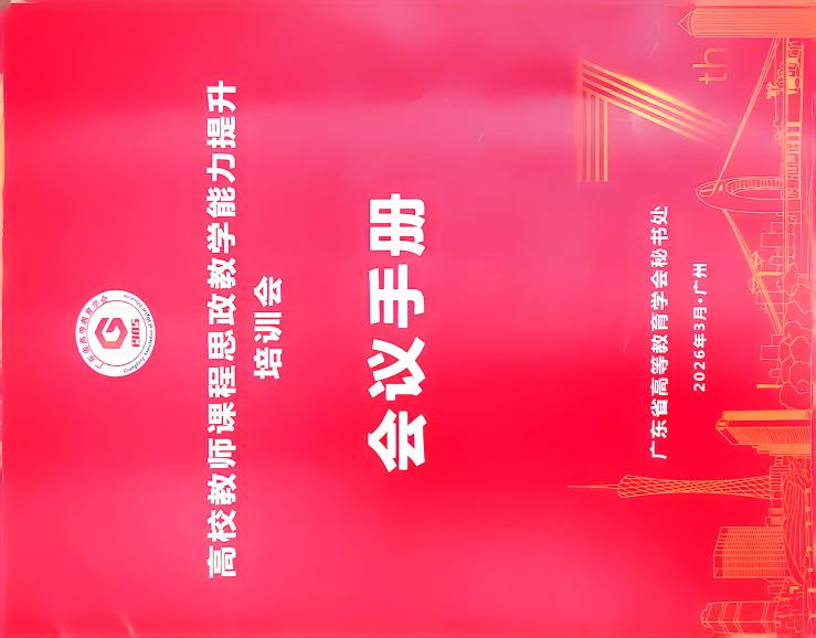 7a9541508eb4fcca5edf942188792f88