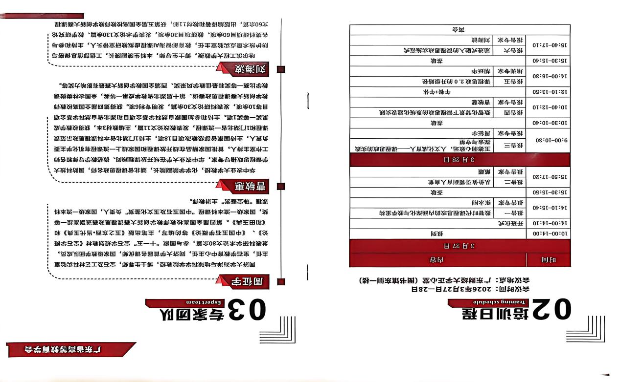 5c6ea6df2c8e43677472f94d5b406e75