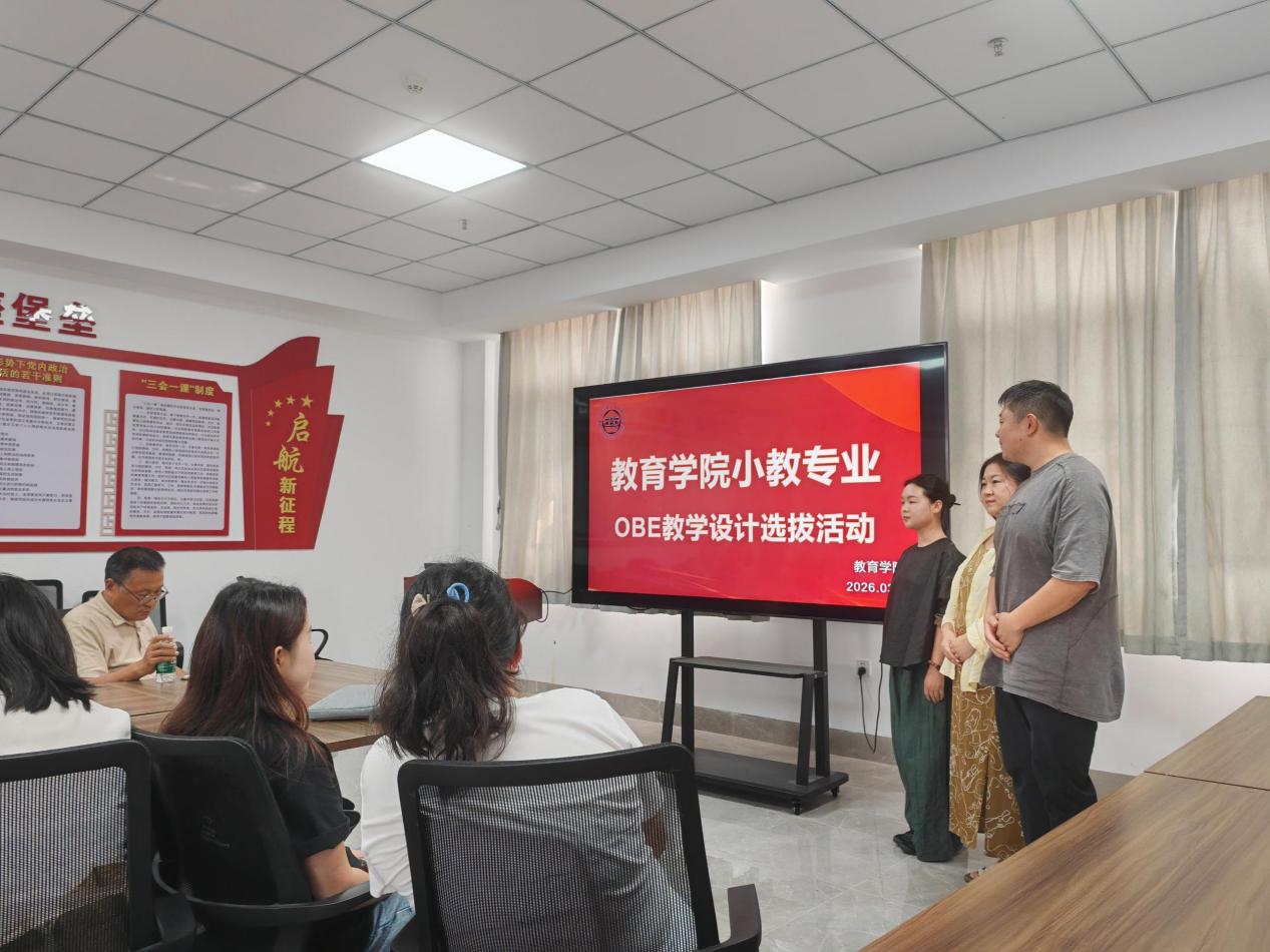 1_20260410102446_1929_2486