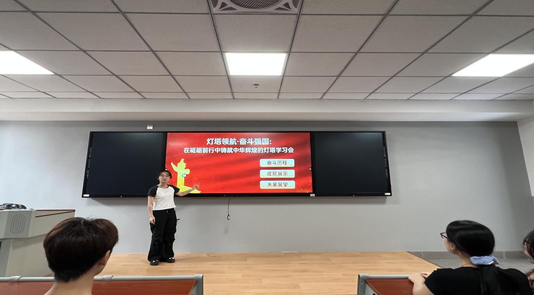 672ba1227c404d4769cb9ebd18afa6b5