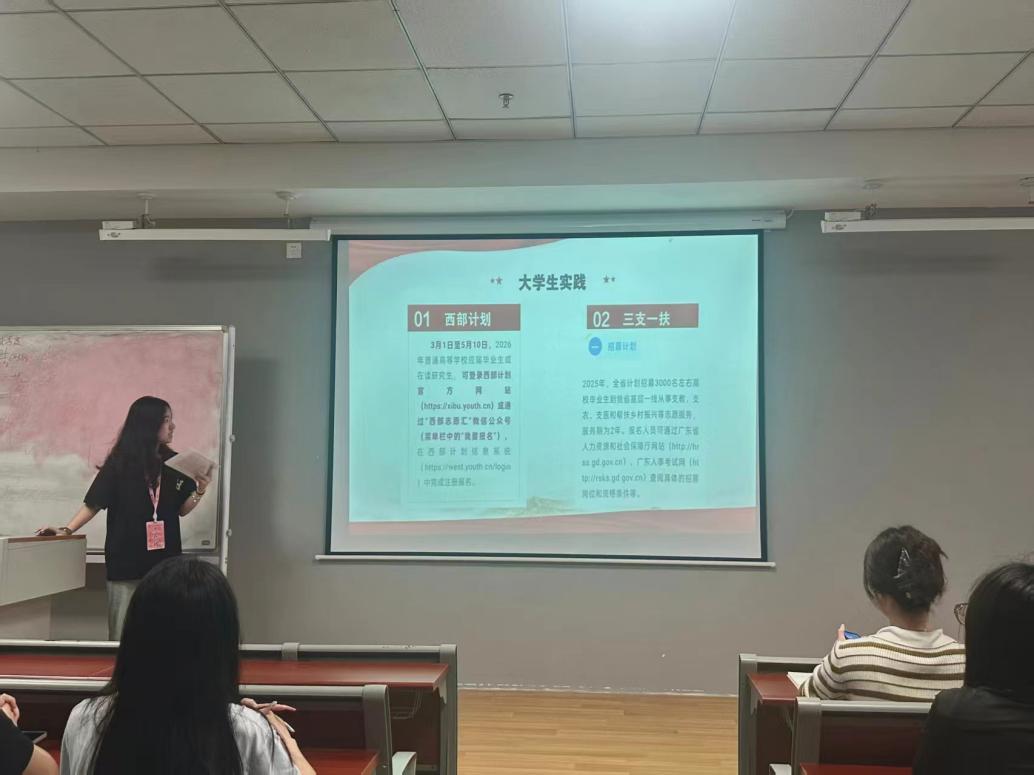 34bd92c3a28616be741265798cdeaca7