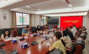 校地携手促发展 双百行动启新篇——教育学院赴新会区教育局参加“双百行动”工作座谈会