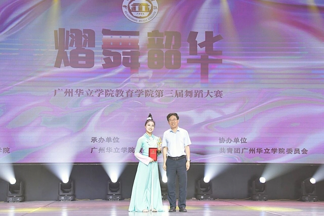 微信图片_20260507190634_885_2