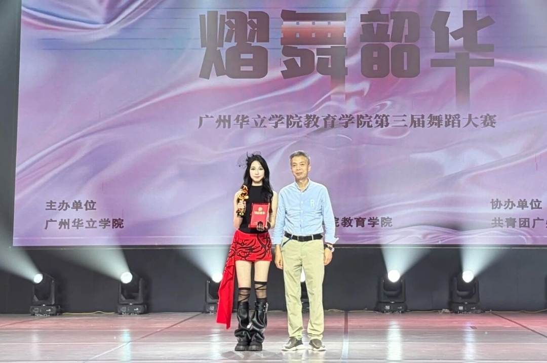 微信图片_20260507190639_890_2