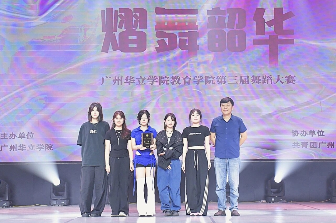 微信图片_20260507190640_891_2