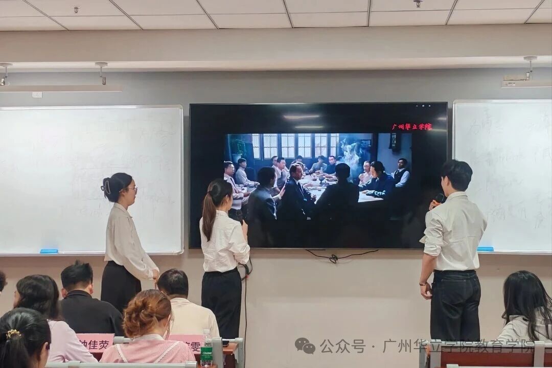 第二比赛2