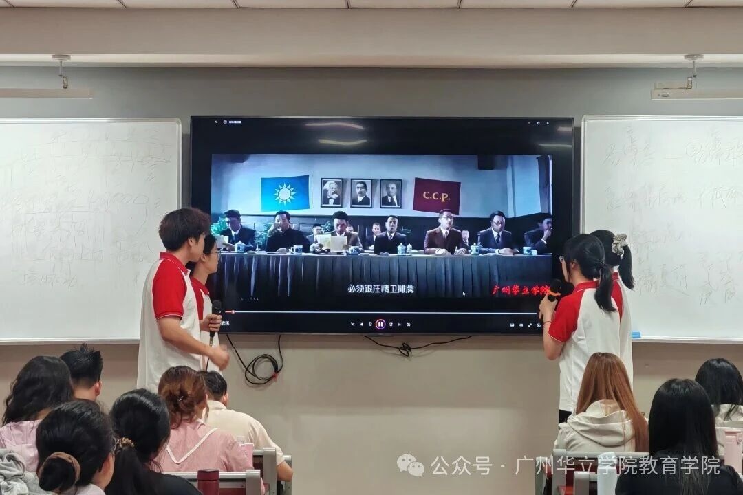第二轮比赛2