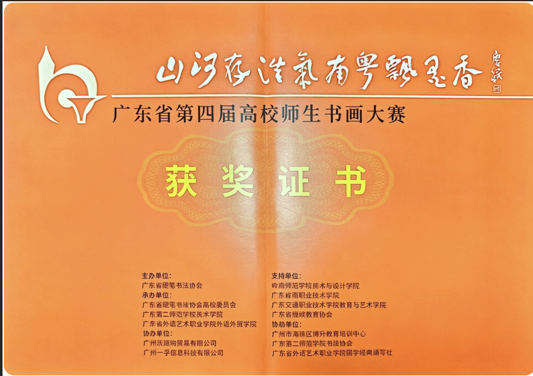 截屏2026-06-01 15.56.12