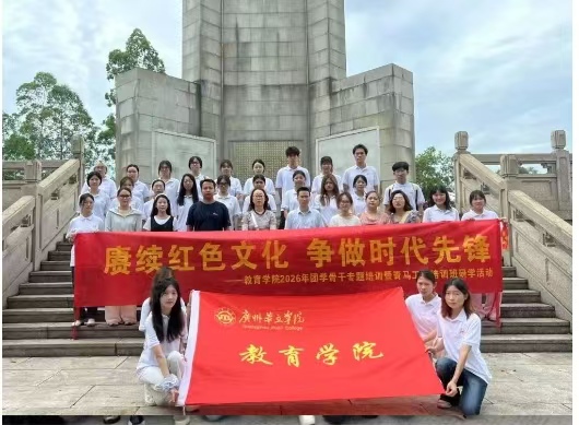 微信图片_20260623225522_113_1